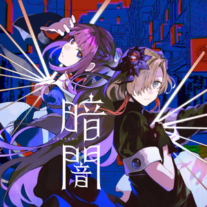 撕开奶罩揉吮奶头玩
