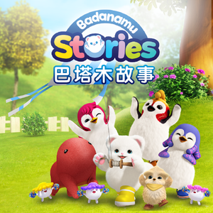 撕开奶罩揉吮奶头玩
