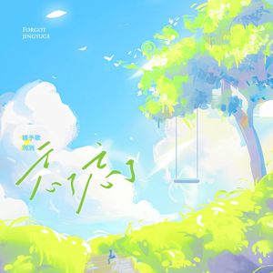 撕开奶罩揉吮奶头玩
