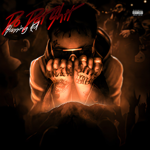 撕开奶罩揉吮奶头玩
