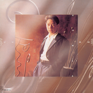 撕开奶罩揉吮奶头玩
