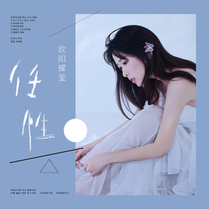 撕开奶罩揉吮奶头玩
