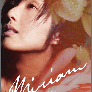 撕开奶罩揉吮奶头玩
