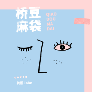 撕开奶罩揉吮奶头玩
