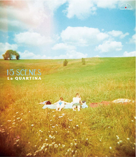 撕开奶罩揉吮奶头玩
